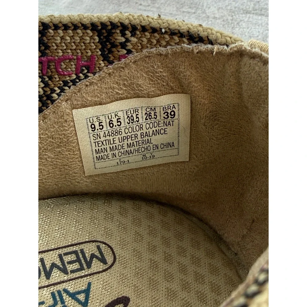 Skechers Cleo Bewitched Leopard Print Stretch Flats 44886 Tan Black Women Sz 9.5